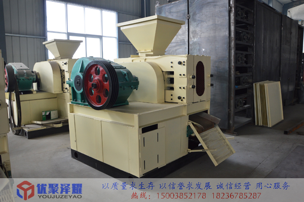 500型壓球機(jī)